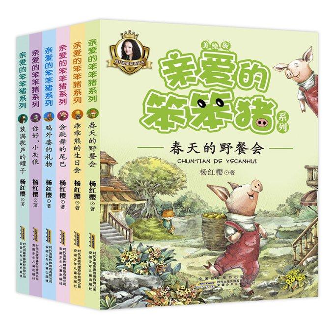 15世纪的一张古地图,至今让欧美历史学家十分困惑