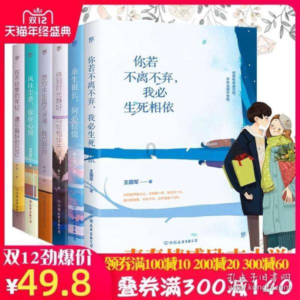 2018年，美女举报官二代男友一家贪腐，结果两年后，她被判了3年