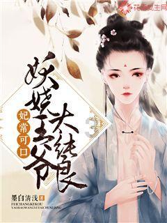 见证者