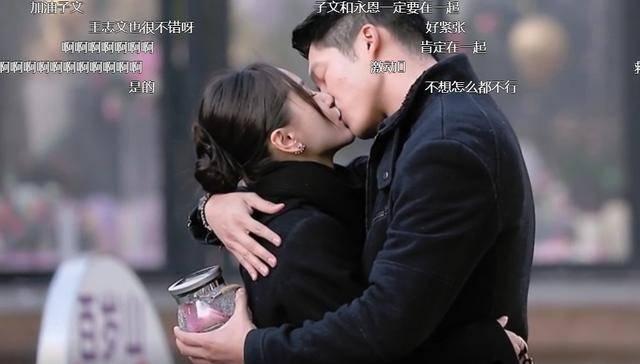 芒咕的动物城好看吗游戏画面