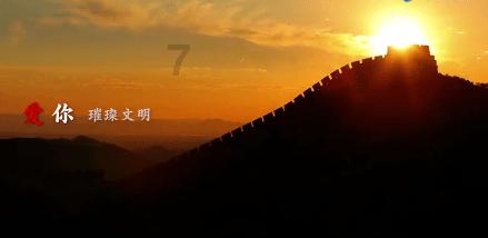 2023年浙江新能源汽车新增73万辆 占全年汽车总上牌量39%