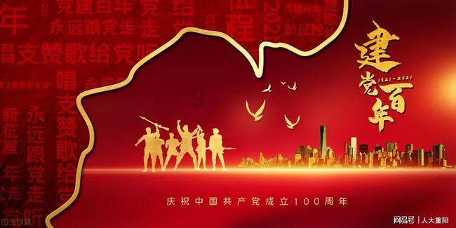 投资者需警惕高收益诱惑 谨防“馅饼”变“陷阱”