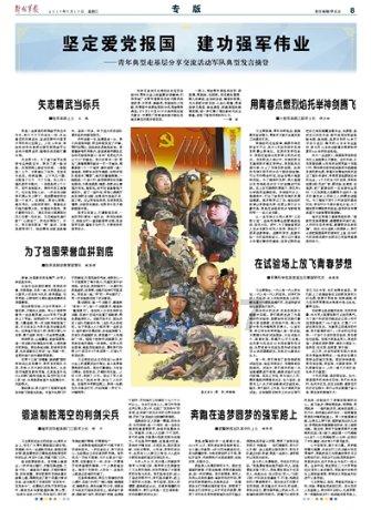 习惯性干涉他国内政，美国1948年是如何干涉意大利大选的