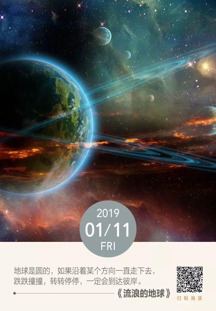 皇帝成长计划2H5